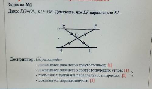 ну ответьте мне на этот вопрос ​