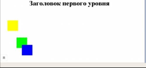 сделать 2 задания по ксс