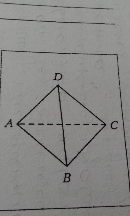 на рисунке изображена пирамида ABCD все грани которой равносторонние треугольники со сторонами по 4