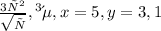 \frac{3х {}^{2} }{ \sqrt{у} }, где, x=5, y = 3,1