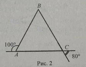 Доказать что треугольник ABC равнобедренный