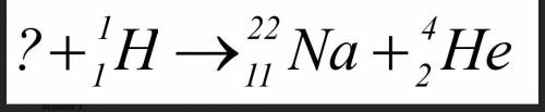 Допишите уравнение ядерной реакции, определите неизвестный элемент, и укажите для него количество ну