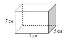 Найдите объем прямоугольного параллелепипеда, изображенного на рисунке. 1)350 см³2)35 см³3)22 см³4)1