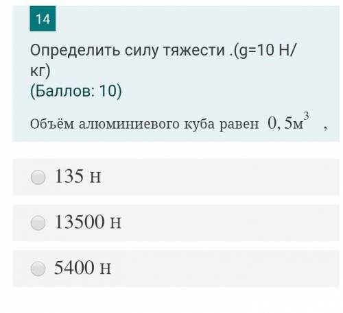 ХЕЕЕЕЕЕЕЛП МИИИИ КОНТРОХА​