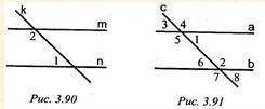 1) рис. 3.90. дано: m||n угол 2 больше угла 1 на 30° найдите угол 1 и 2 2) рис .3.91. дано: а||b уго