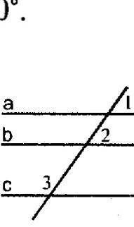 Дано: угол 1=угол 2; угол 2+угол 3=180 градусовдоказать: а параллелен с​