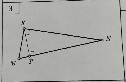 Укажите пары подобных треугольников и докажите их подобие
