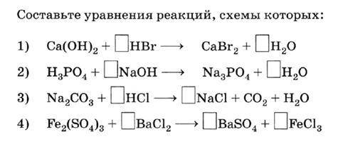 а то дистанционка нифига не поняла