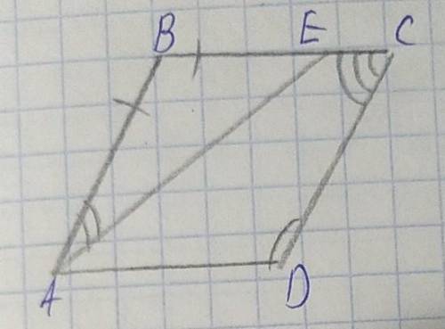 Дано:угол BAE=30 градусов,угол C=60 градусов,угол D=120 градусов,AB=BE. a)Доказать:AD паралельно BCб