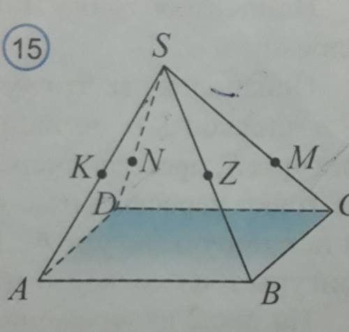 точка D не принадлежит плоскости треугольника ABC. Точки K Z M соответственно середины отрезков Da d