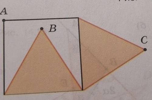 На стороне квадрата во внешнюю от него равносторонний треугольник.Найдите угол, под которым из верши