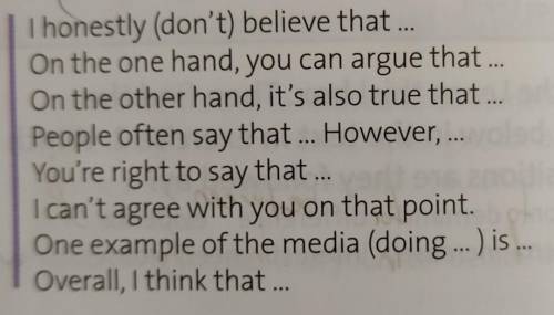 What is more important to the media: the truth, money, or a good story? ​