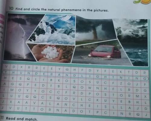 10 Find and circle the natural phenomena in the pictures, XRDR.EHYFVYFEKDIRUND1ENH1LRА AHTNTO ZzFJFS