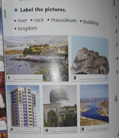 Label the pictures.river rock mausoleum building kingdom​