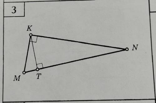 Укажите пары подобных треугольников и докажите их подобие​