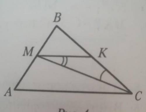 На рисунке 4 СИ биссектриса треугольника АBC, МК параллельна АС, угол ВСМ =20 градусов Найти угол КМ
