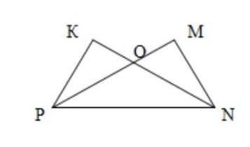 Дано: КР=MN, PM=KN. Довести, що трикутник PONК М рівнобедрений.​