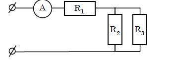 Рассчитайте силу тока через резистор R3, если амперметр показывает силу тока 5A. R1=1 Ом, R2=2 Om, R
