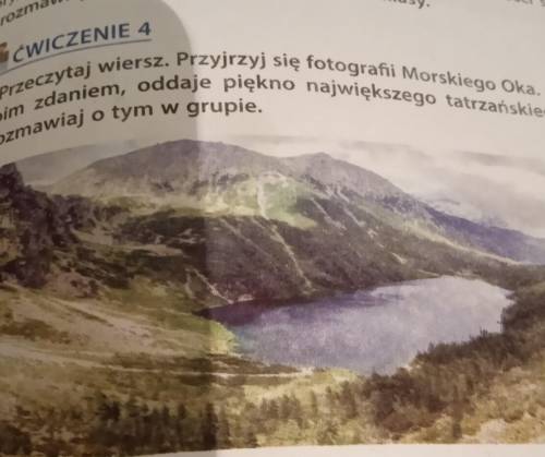 Морське Око. На вашу думку, чи передає поет красу найбільшого озера в Татрах?​