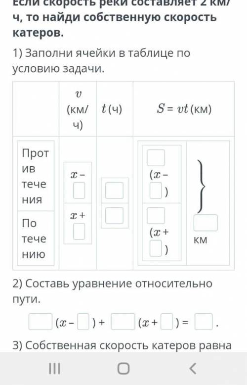 зделайте даю п5 звёзлочек и лайк и я на вас подпишусь