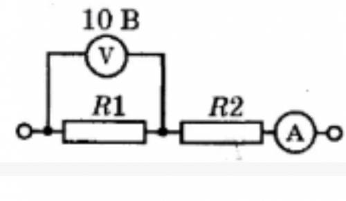 По схеме, изображенной на рисунке, определите показания амперметра и общее сопротивление в электриче