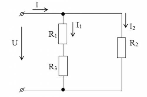 Определив эквивалентное сопротивление цепи, найти общий ток I и активную мощность P, потребляемую сх