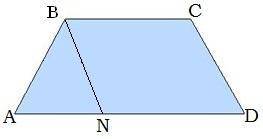 В равнобедренной трапеции ABCD через вершину B проведена прямая, которая параллельна стороне CD и пе