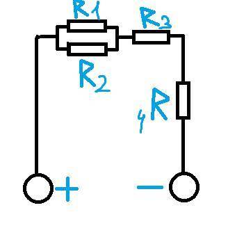 Определить: 1) Эквивалентное сопротивление цепи R-жэ2) Токи проходящие через каждый резистор - I1, I