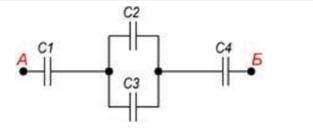 Вопрос: Емкость конденсатора С2 больше С3. Сравните напряжения на этих конденсаторах.Варианты ответа