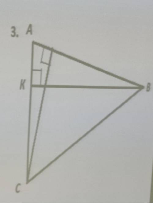 с геометрией! указать подобные треугольники и доказать их подобие