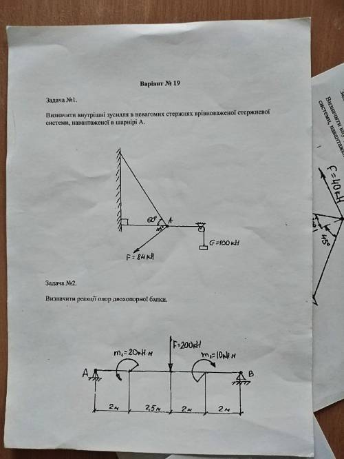 Буду очень благодарен