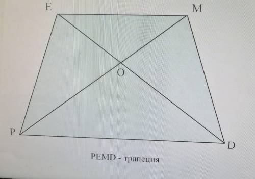 Найдите два подобных треугольника и докажите их подобия