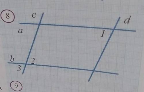 Найдите угол 2 и угол 3, если на рисунке 8 а||Ь,с||d и угол 1=55°​