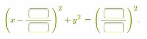 Напиши уравнение окружности, которая проходит через точку 9 на оси Ox и через точку 4 на оси Oy, есл