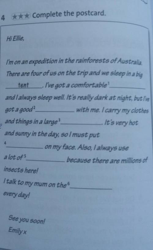 HI Ellie, I'm on an expedition in the rainforests of Australia,There are four of us on the trip and