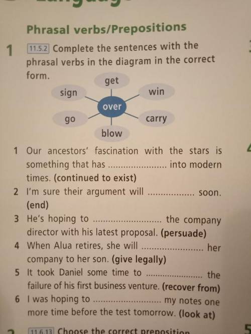 Дополните предложения фразовыми глаголами на схеме в правильной форме.