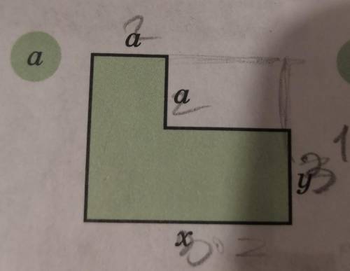 Составьте формулы для вычисления площадей фигур изображенных на рисунке 7.6​