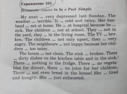 Если не знаете ответ, не пишите, просто пропускайте и все. Не надо писать что-то типо Я не понел(а)