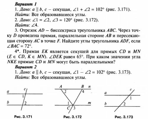 Сделайте за плз))) я щедрый как всегда