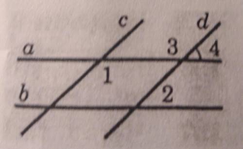 На рисунке a||b, c||d, угол 2 =30° найти углы 1,2,3​