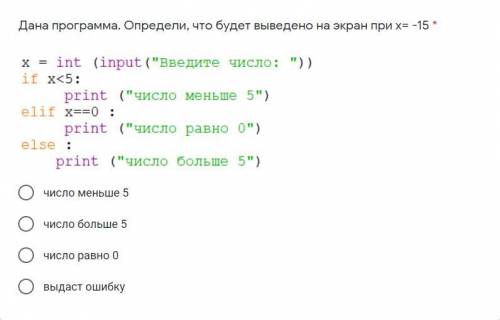 Даю 40 (одмен не удаляй