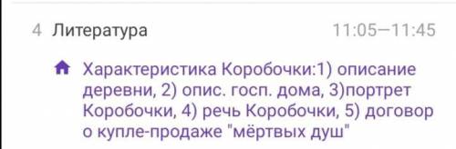 Сделайте кратко и понятно