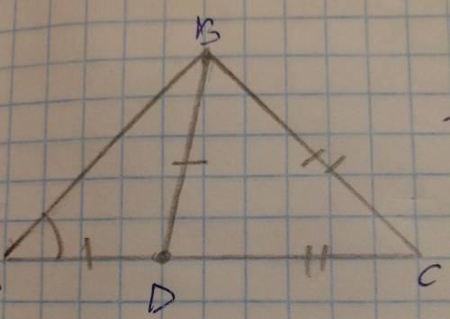 Равнобедренный треугольник разреза ли на два меньших равнобедренных треугольника как показано на фот