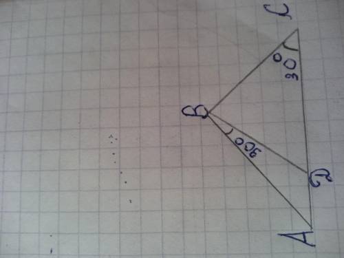 Решить задачу по геометрии.На рис.∠ABD = ∠C = 30°. Назовите подобные треугольники и докажите их подо