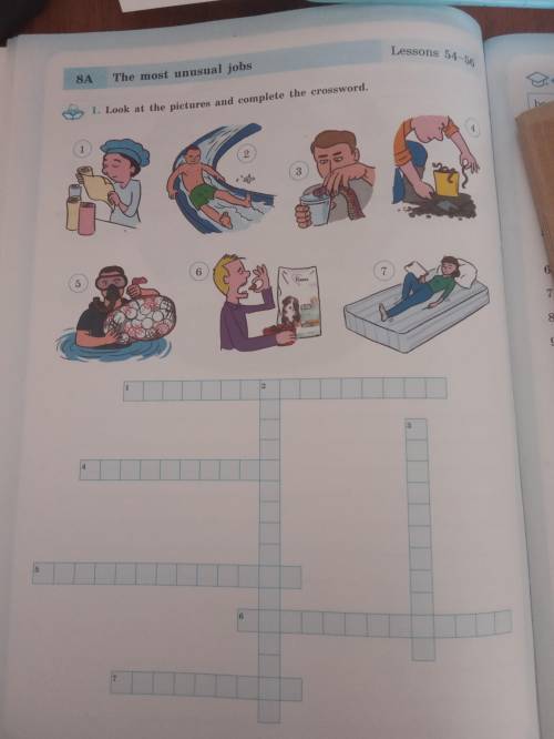 Красворд:Look at the pictures and complete the crossword.
