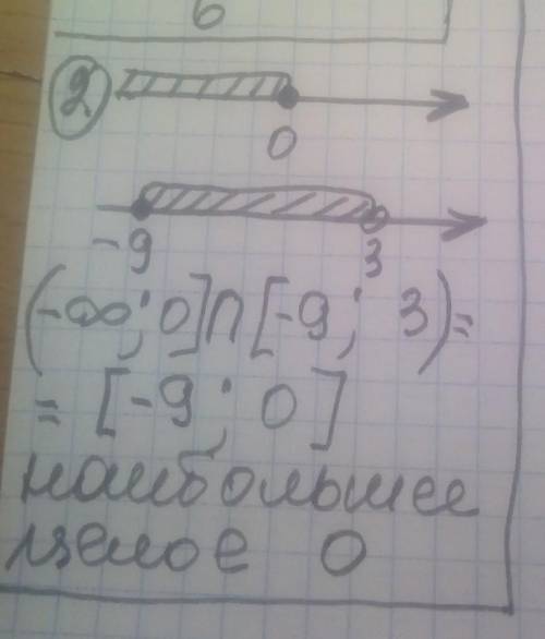 Даны числовые промежутки: 1) (-8; 6] и [-5; 8);2) (-∞; 0] и [-9; 3);• Изобразите заданные числовые п