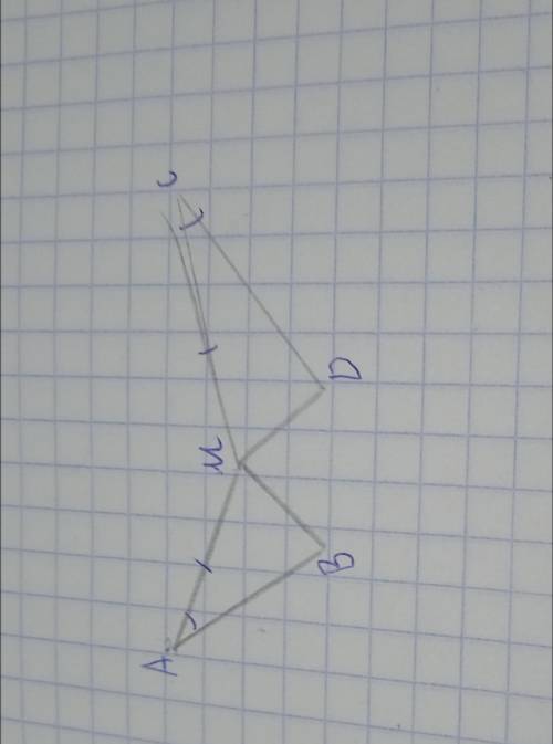 геометрия Дано: Треугольник АВМ и СDM L АМ= CM L BAM=L DCM Док-ть Треугольник АВМ= СДМ