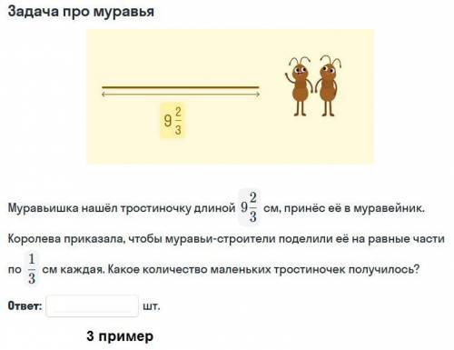 Выполните Буду благодарен, там у меня ещё 1 задача на