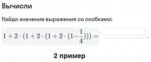 Выполните Буду благодарен, там у меня ещё 1 задача на