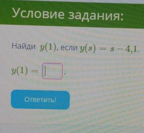 скину 100 руб на карту.заранее огромное